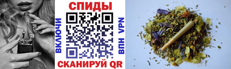 БУТИРАТ бутандиол  Купить закладки  Казань 