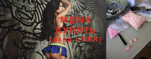 скорость Киреевск