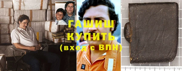 скорость Киреевск