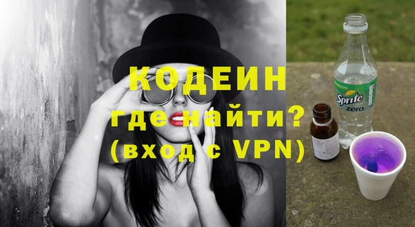 скорость Киреевск